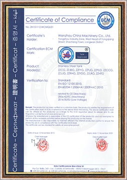 證書 證書
